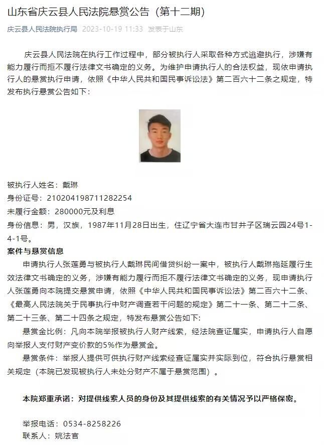 关于漏判尤文点球“巴尼手球？其他都是球场上的事件，决定可能通过不同的方式来做出，但这不是明显的错判。